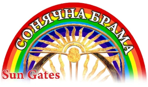Сонячна електростанція потужність 3 МВт