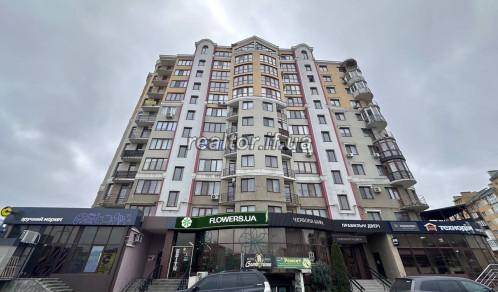 Простора квартира з можливістю обміну на будівельні матеріали чи пальне