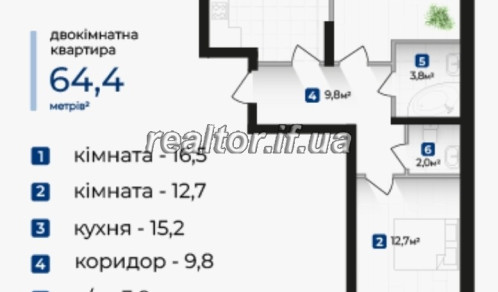 Видова 2-кімнатна квартира в ЖК  "Княгинин-Центр"