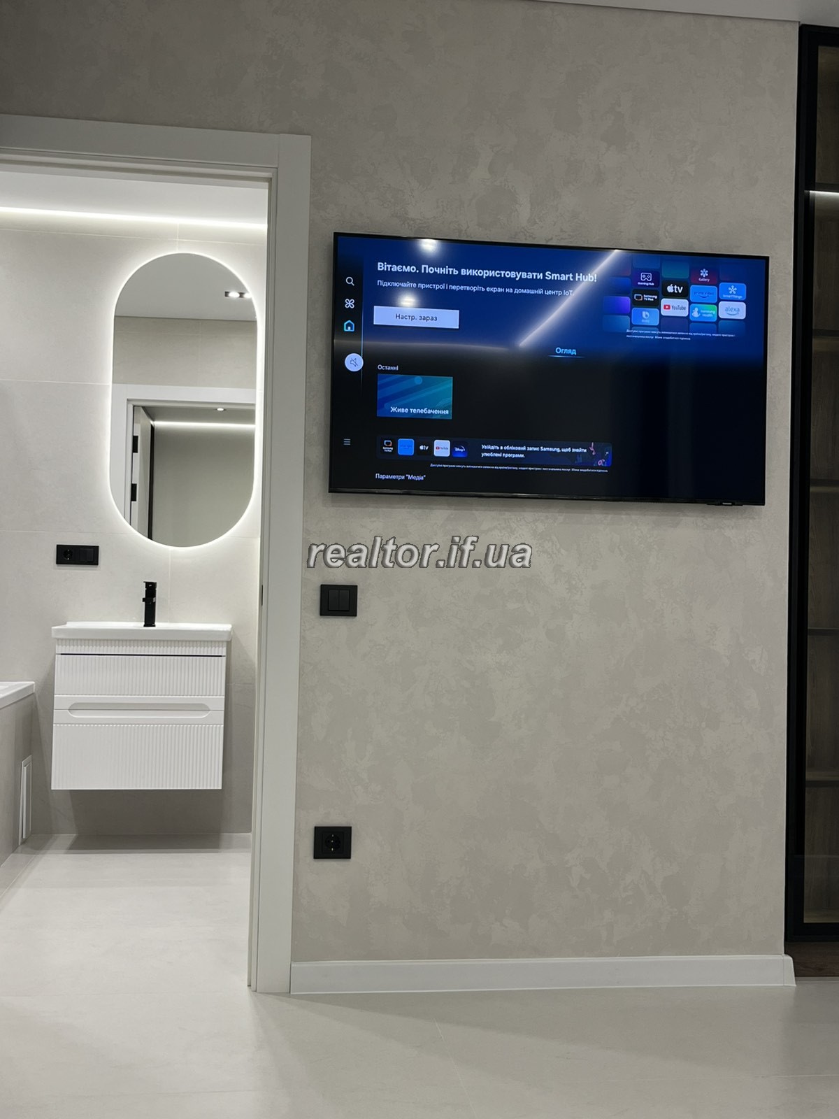 Neue moderne Wohnung in der Wohnanlage Family Plaza