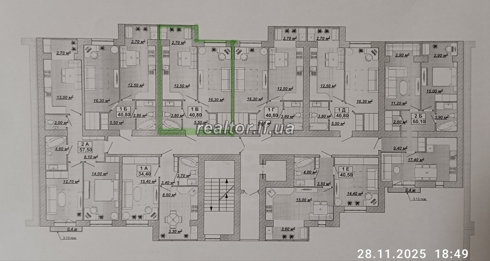 1 кімнатної квартири в новобудові в Центрі міста